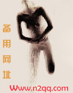 森林云墅新乡